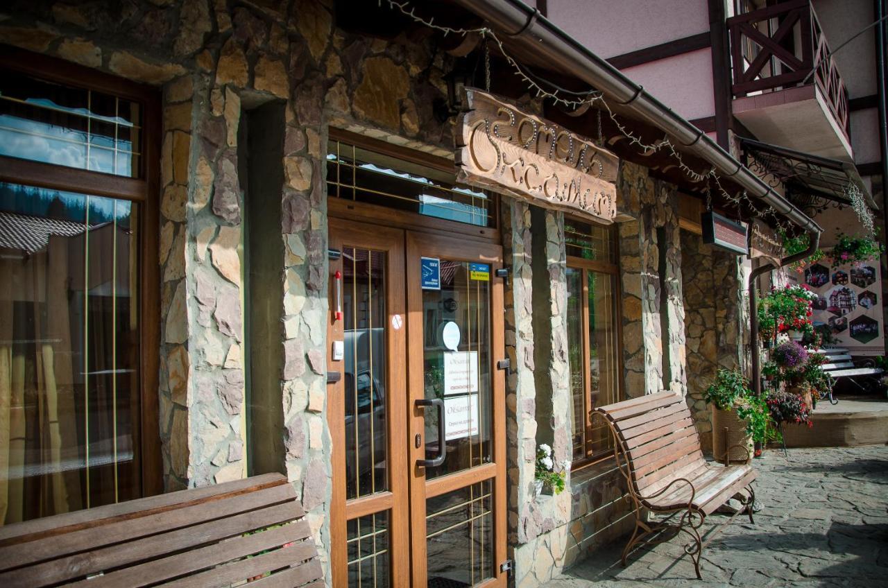 Oksamit Resort Vorochta Buitenkant foto